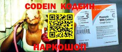 бутик Бугуруслан