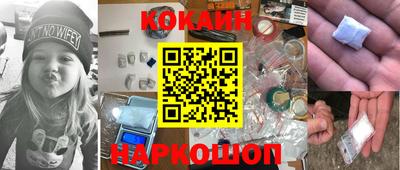 ешки Будённовск