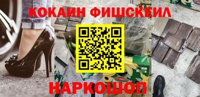 бутик Бугуруслан