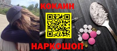 бутик Бугуруслан