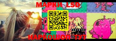 бутик Бугуруслан