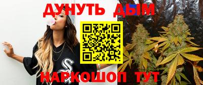 прущий лед Бузулук