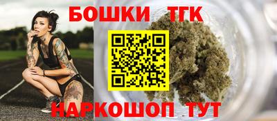 прущий лед Бузулук