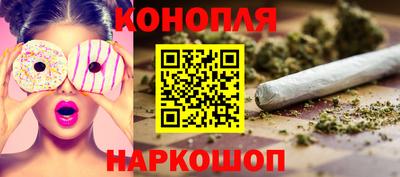 прущий лед Бузулук