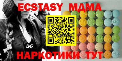 ешки Будённовск