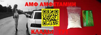 ешки Будённовск