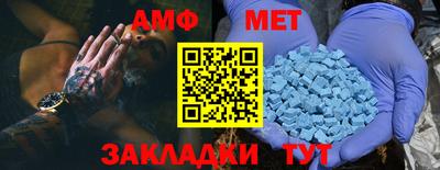 бутик Бугуруслан