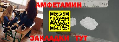 бутик Бугуруслан