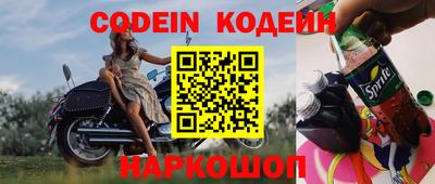 бутик Бугуруслан