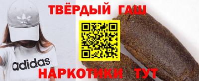 бутик Бугуруслан