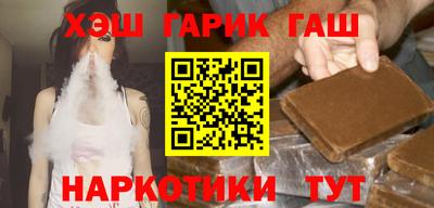 бутик Бугуруслан