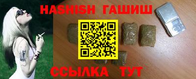 ешки Будённовск