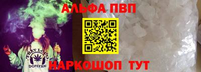 бутик Бугуруслан