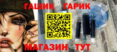 ешки Будённовск