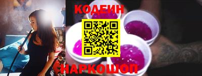 ешки Будённовск