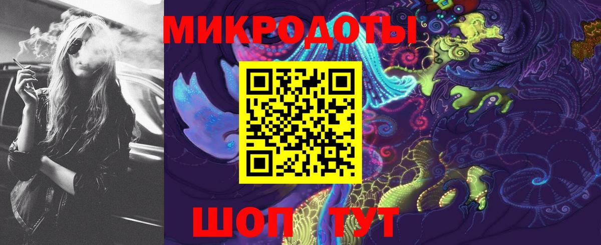 Галлюциногенные грибы мицелий  Вход с VPN  Полысаево  Псилоцибиновые грибы мухоморы 